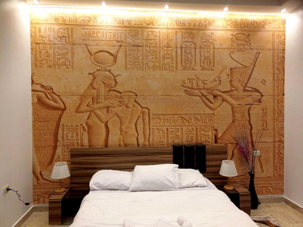 Appartement Pyramids Gold