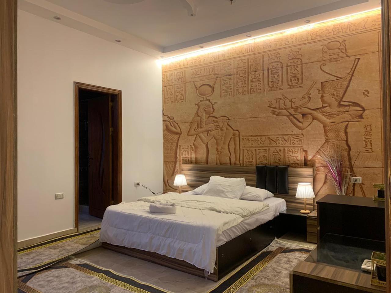 Appartement Pyramids Gold