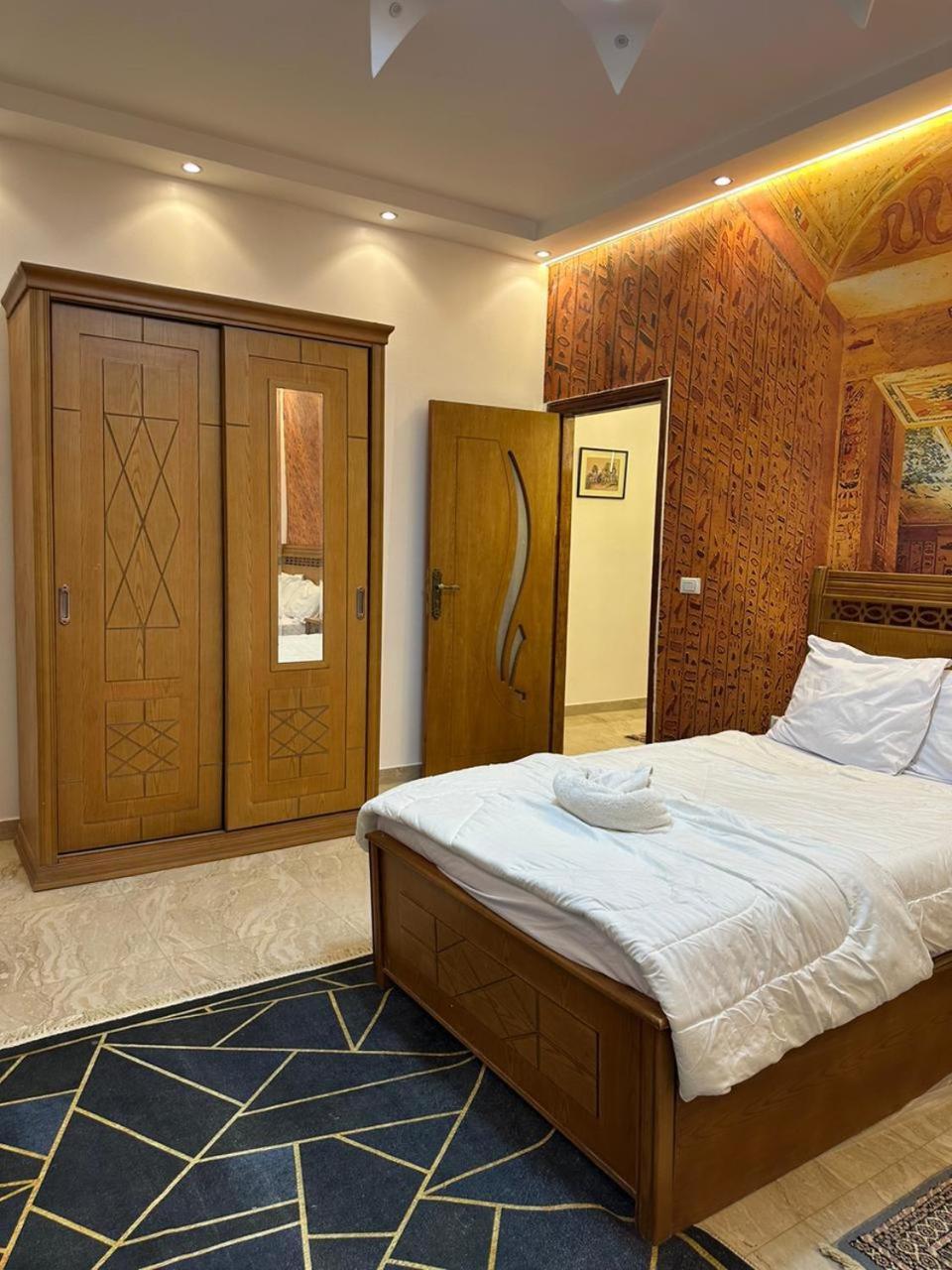 Appartement Pyramids Gold