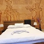 Pyramids Gold Sand Apartment