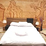 Pyramids Gold Sand Apartment