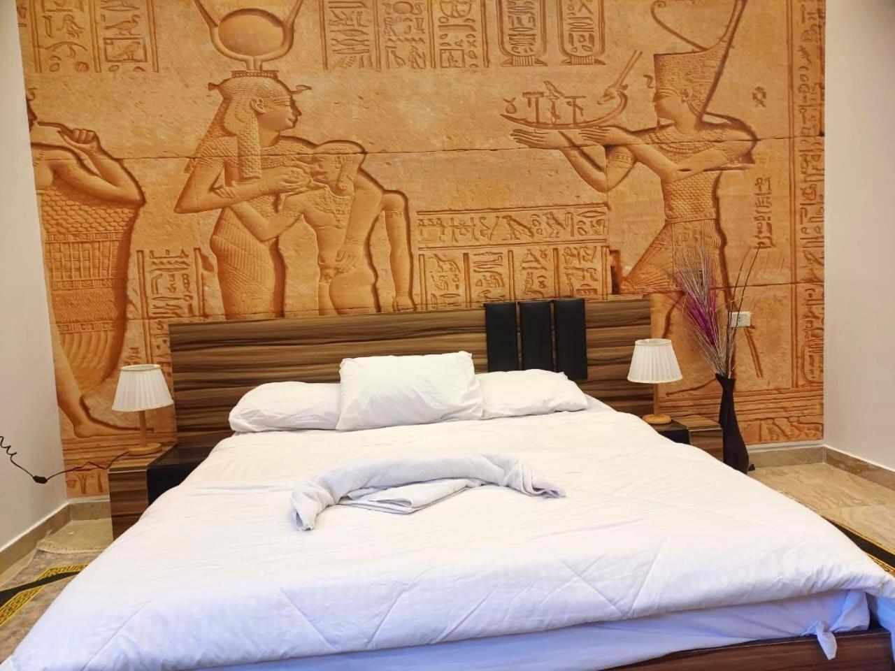 Pyramids Gold Apartment Cairo