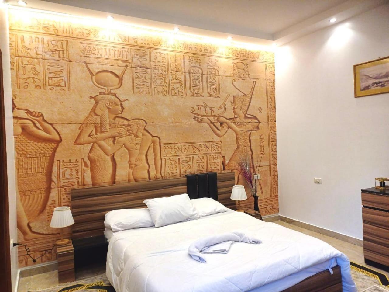 Apartment Pyramids Gold Cairo